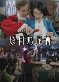 开放的大学生